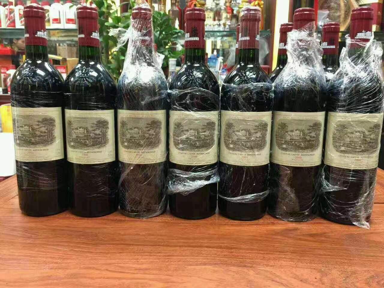 余干洋酒回收