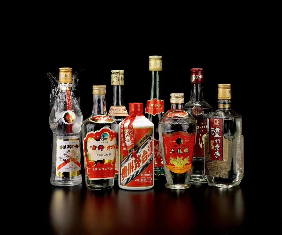 余干老酒回收