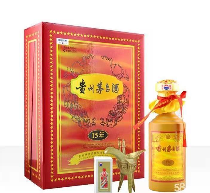 余干礼盒茅台酒回收